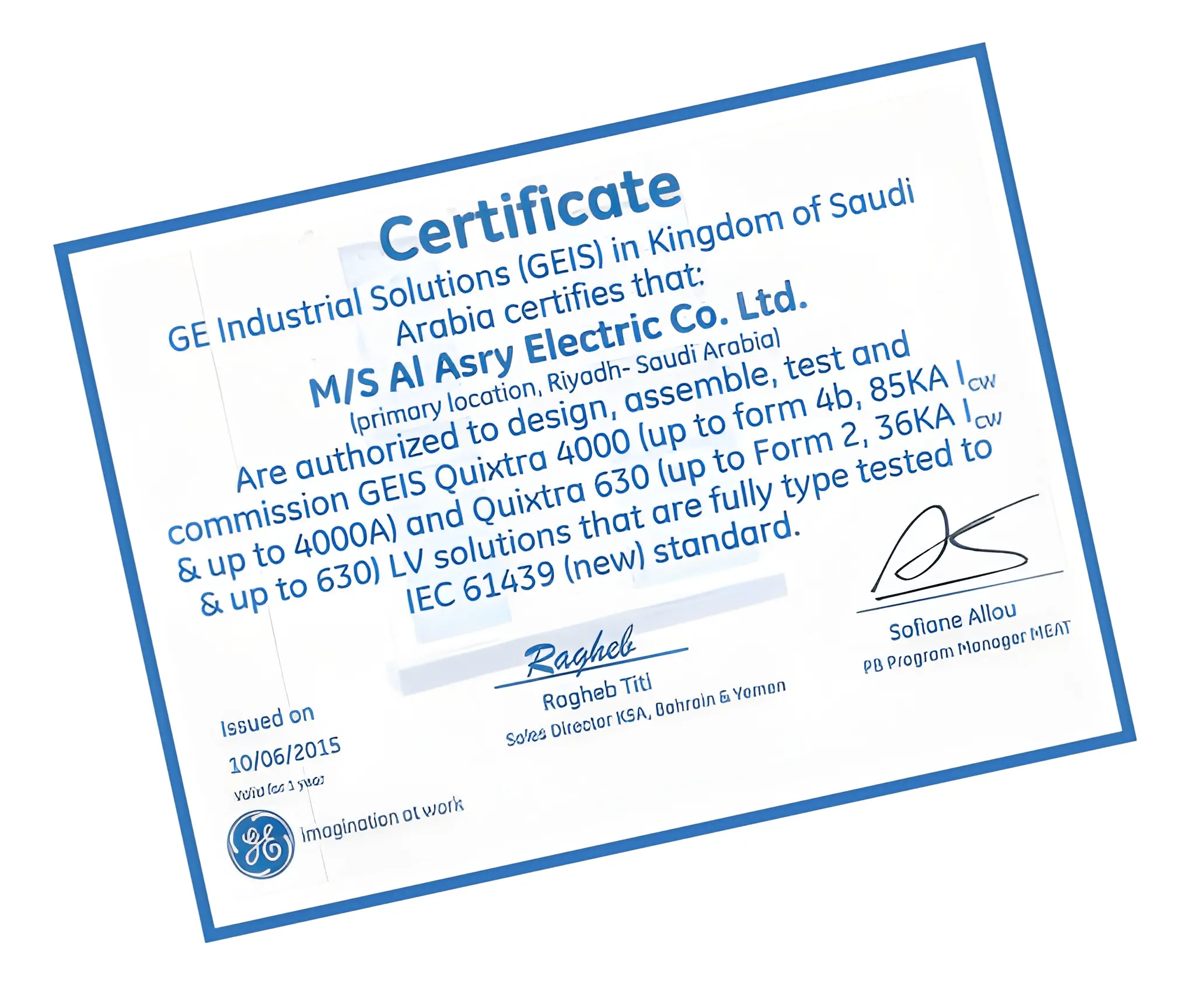 Al-Asry certificate
