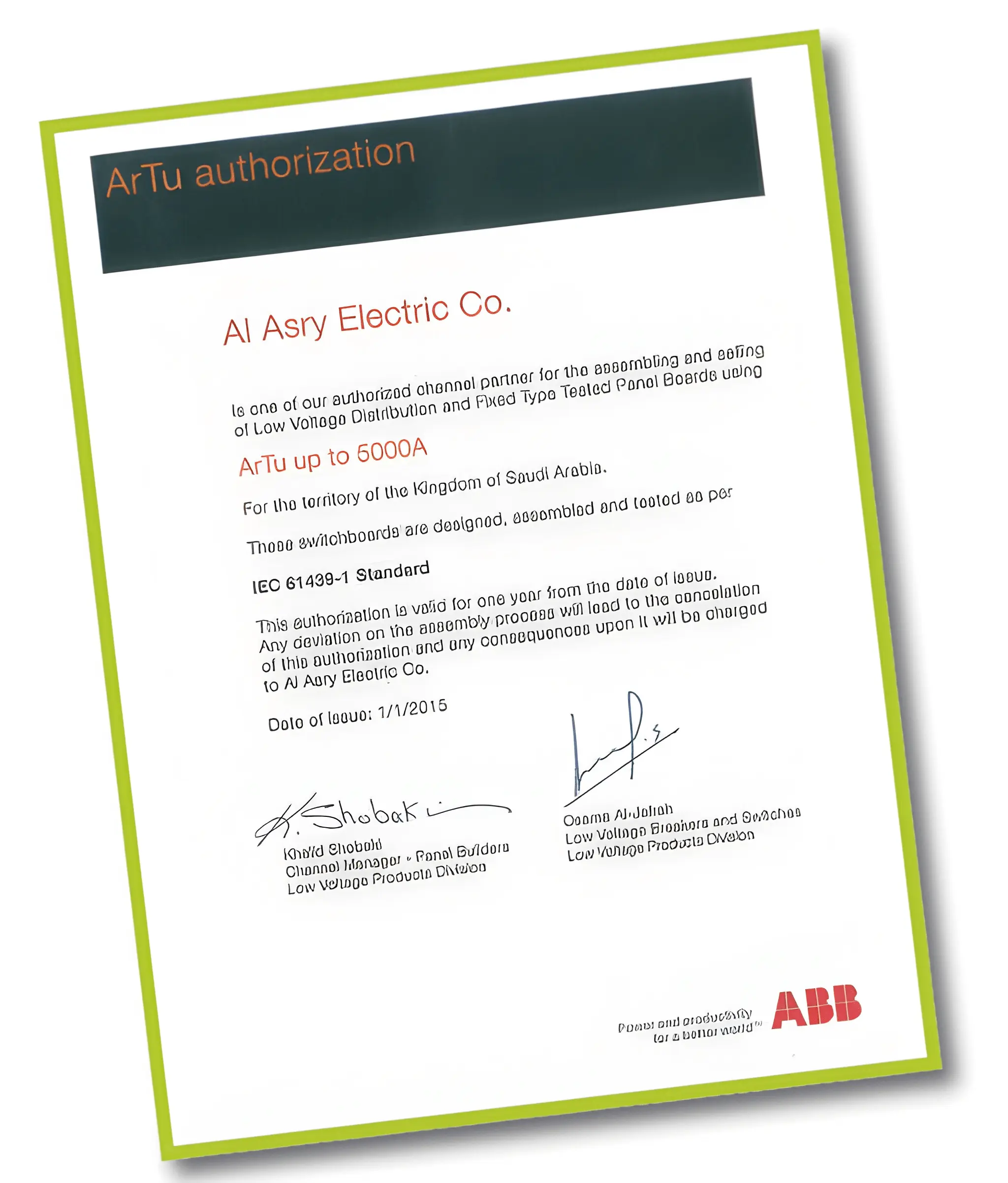 ArTu Authorization