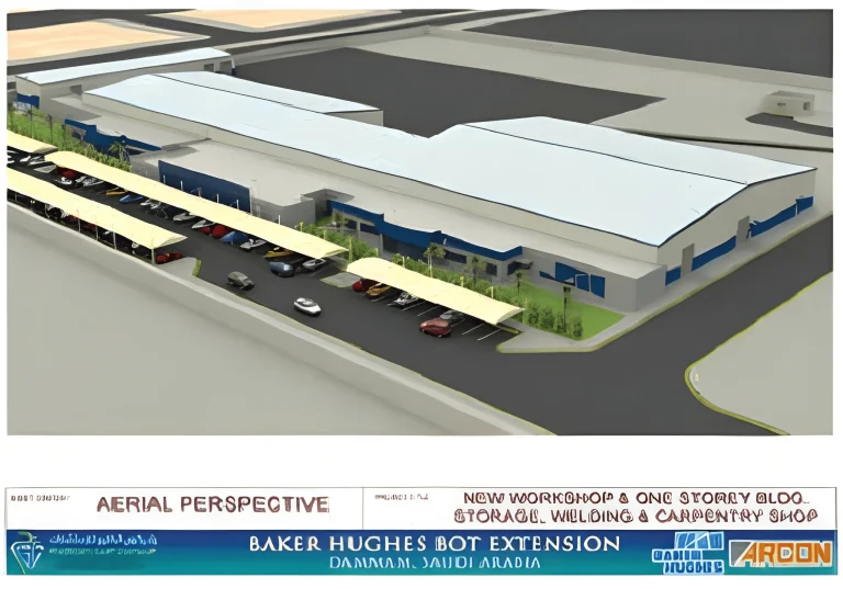 BAKER HUGHES BOT EXTENSION