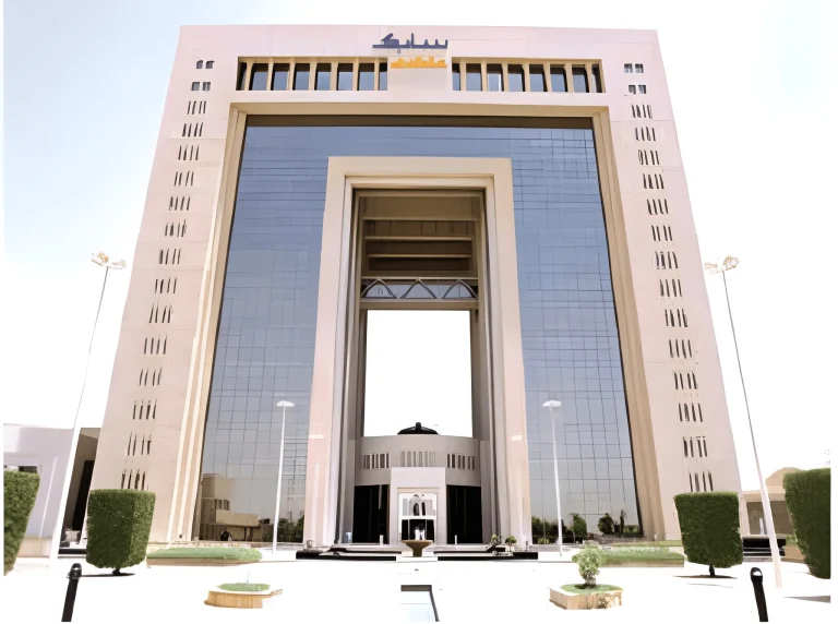 SABIC HQ BUILDING RIYADH